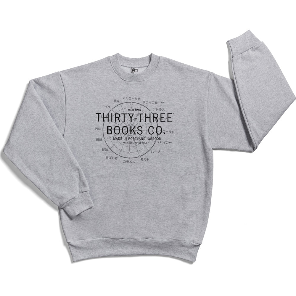 Thirty Three Books Co. Kanji Sweatshirt