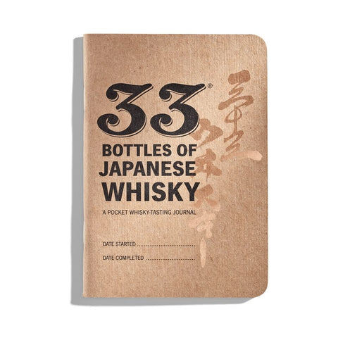 33 Bottles of Japanese Whisky
