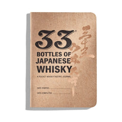 Japanese Whisky Journal