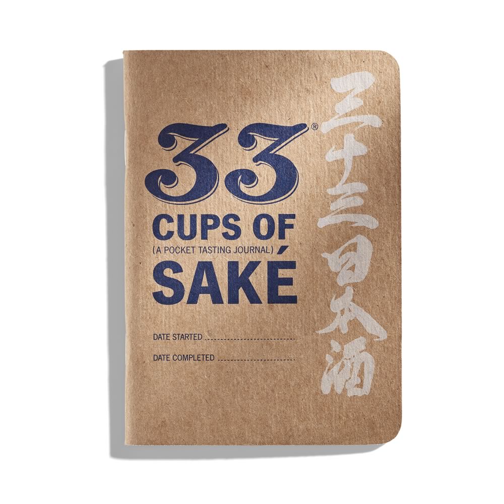 Saké Tasting Journal - 33 Books Co.